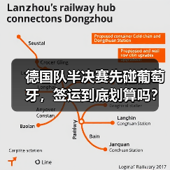 德国队半决赛先碰葡萄牙,签运到底划算吗?-图8 德国队半决赛先碰葡萄牙,签运到底划算吗?-图8