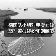 德国队小组对手实力较弱?看似轻松实则暗藏翻车风险?-图6 德国队小组对手实力较弱?看似轻松实则暗藏翻车风险?-图6
