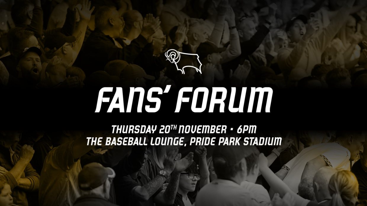 德比郡首场2025/26赛季球迷论坛门票抢购一空！错过了怎么办？