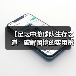 德比郡-图11 德比郡-图11