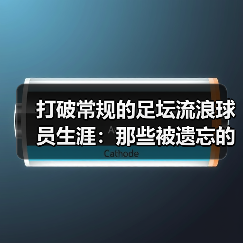 德比郡-图7 德比郡-图7