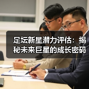 德比郡-图13 德比郡-图13