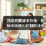 德比郡-图15 德比郡-图15