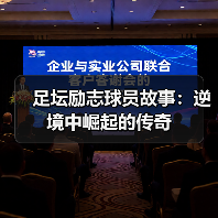德比郡-图6 德比郡-图6