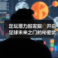 德比郡-图14 德比郡-图14