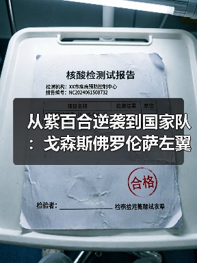 德比郡-图11 德比郡-图11