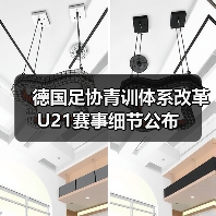 德比郡-图15 德比郡-图15