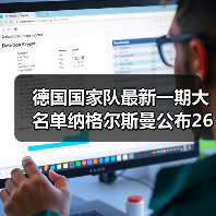德比郡-图12 德比郡-图12