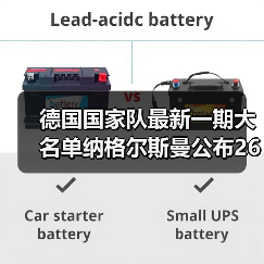 德比郡-图13 德比郡-图13