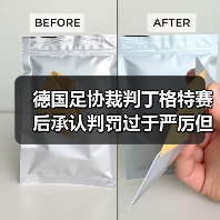 德比郡-图5 德比郡-图5